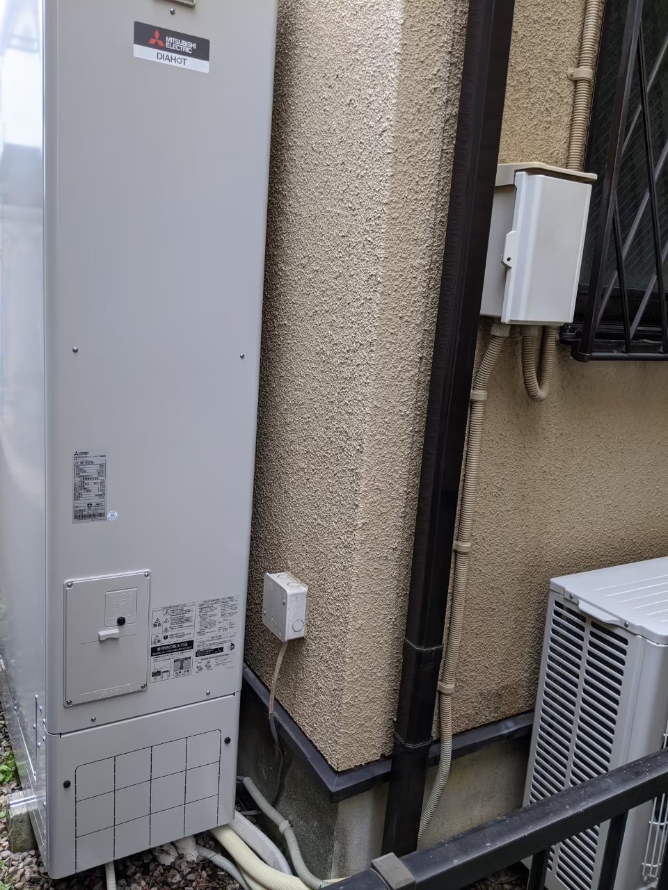 神奈川県綾瀬市大上エコキュート交換工事K様